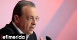 Φάμελλος, ΣΥΡΙΖΑ, -Το ΠΑΣΟΚ,famellos, syriza, -to pasok