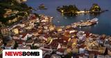 Πάργα, Επίσημη,parga, episimi