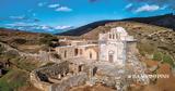 Νεικώ, Επισκοπή Σικίνου, Λονδίνο,neiko, episkopi sikinou, londino