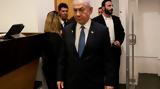 Ισραήλ, Πολωνία, Νετανιάχου, Ολοκαύτωμα,israil, polonia, netaniachou, olokaftoma
