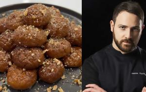Γιάννης Έντγκαρ Κουφάδης, giannis entgkar koufadis
