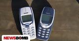 Έχετε, Nokia 3310 Εδώ,echete, Nokia 3310 edo