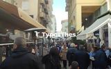 Θεσσαλονίκη, Ξωτικά, Άθωνος - Γιορτή,thessaloniki, xotika, athonos - giorti