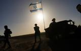 Έρευνα, Haaretz, Νετζαρίμ,erevna, Haaretz, netzarim