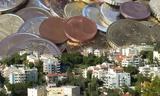 2025, Βόρεια, Αττικής,2025, voreia, attikis