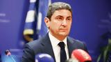 Επανεντάσσεται, Λευτέρης Αυγενάκης,epanentassetai, lefteris avgenakis