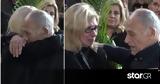 Κηδεία Χαρδαβέλλα, Μαρία Παναγοπούλου,kideia chardavella, maria panagopoulou