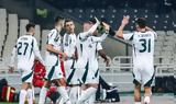 Παναθηναϊκός, Αυτή, Conference League,panathinaikos, afti, Conference League