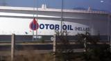 Εγκρίθηκε, Επιτροπή Ανταγωνισμού, TWENTY 4 SHOPEN, Motor Oil,egkrithike, epitropi antagonismou, TWENTY 4 SHOPEN, Motor Oil