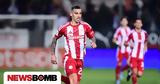 Ολυμπιακός, Τσικίνιο, Λαμία -,olybiakos, tsikinio, lamia -