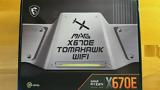 MSI MAG X670E Tomahawk WiFi Review,