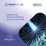 Εξαγορά, Business Software, Technolife,exagora, Business Software, Technolife