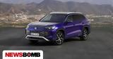 Volkswagen Tayron, Απόλυτος Συνδυασμός,Volkswagen Tayron, apolytos syndyasmos