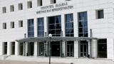 Ανεστάλη, Πειραιά,anestali, peiraia