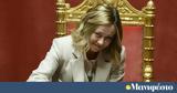 Τζόρτζια Μελόνι,tzortzia meloni