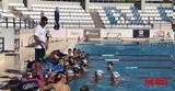ΝΟΠ, Συμμετέχει, Πανελλήνιο Χειμερινό Κύπελλο,nop, symmetechei, panellinio cheimerino kypello