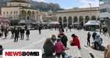 Thessaloniki Walking Tours, Αθήνα,Thessaloniki Walking Tours, athina