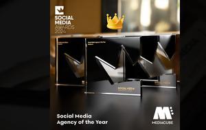 Mediacube, Social Media Agency, Year