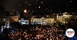 Χριστούγεννα, Αθήνα, Δήμο Αθηναίων,christougenna, athina, dimo athinaion