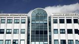 Χρηματιστήριο-Κλείσιμο, Πτώση 026, 52699,chrimatistirio-kleisimo, ptosi 026, 52699