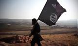 Συρία, Νεκρό, ISIS,syria, nekro, ISIS
