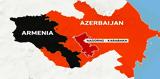 Αζερμπαϊτζάν, Αρμενία,azerbaitzan, armenia