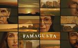 Famagusta, Σκηνές,Famagusta, skines