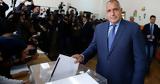 Μπορίσοφ –, Ουκρανία,borisof –, oukrania