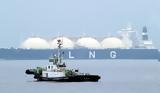 Ρεκόρ, LNG, 2024,rekor, LNG, 2024