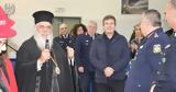 Νεαπόλεως, Αστυνομική Διεύθυνση Θεσσαλονίκης,neapoleos, astynomiki diefthynsi thessalonikis