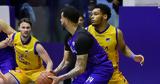 ΑΠΟΕΛ - Ανόρθωση 76-77, Σπουδαία, Κυρία,apoel - anorthosi 76-77, spoudaia, kyria