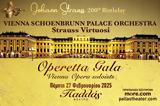 Operetta Gala, Vienna Schoenbrunn Palace Orchestra Strauss Virtuosi, Θέατρο Παλλάς,Operetta Gala, Vienna Schoenbrunn Palace Orchestra Strauss Virtuosi, theatro pallas