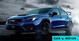 Νέες, Subaru WRX, Levorg,nees, Subaru WRX, Levorg