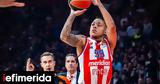 Euroleague, Ερυθρός Αστέρας, 81-73, Μακάμπι,Euroleague, erythros asteras, 81-73, makabi