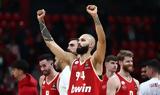 Euroleague, Νίκη, Ολυμπιακό 90-85, Αλμπα Βερολίνου,Euroleague, niki, olybiako 90-85, alba verolinou