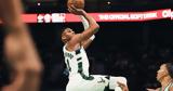 Αντετοκούνμπο, Greek Freak, Μπακς, Καβαλίερς,antetokounbo, Greek Freak, baks, kavaliers