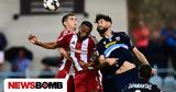 Super League Ολυμπιακός - Λαμία, Αυλαία, Φάληρο - Αναζητούν,Super League olybiakos - lamia, avlaia, faliro - anazitoun