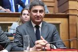 – Πέφτει, Αυγενάκη,– peftei, avgenaki