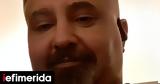 Μαγδεμβούργου, Bild,magdemvourgou, Bild