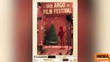 Argo Film Festival, 14η, Βόλο,Argo Film Festival, 14i, volo