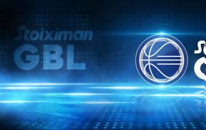 Live, Δείτε, ΑΕΚ-Λαύριο, Basket League 20 15 ΕΡΤ3, Live, deite, aek-lavrio, Basket League 20 15 ert3