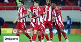 Ολυμπιακός – Λαμία 1-0, Ζορίστηκε, Ζέλσον,olybiakos – lamia 1-0, zoristike, zelson