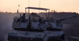 Γάζα, Kοντά, Ισραήλ, Χαμάς,gaza, Konta, israil, chamas