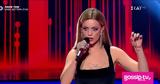 Voice, Έλενα Παπαρίζου, Τραϊάνα Ανανία,Voice, elena paparizou, traiana anania