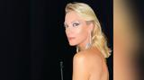 Βίκυ Καγιά, µόνο, µένη,viky kagia, µono, µeni