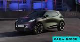 Αυτά, CUPRA, 2025,afta, CUPRA, 2025