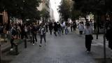 Ανοικτά,anoikta