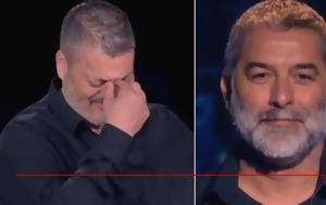 Μανώλης Κονταρός, Μπισμπίκης - Μπακογιάννη, Secret Song, manolis kontaros, bisbikis - bakogianni, Secret Song