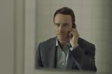 “The Agency”, Michael Fassbender,Secret Santa