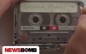 Ταινιοθήκη, Ελλάδος, Online, Φεστιβάλ Πρωτοποριακού Κινηματογράφου, tainiothiki, ellados, Online, festival protoporiakou kinimatografou
